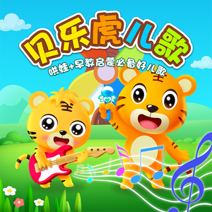 藤村美枝子在线视频
