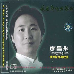 藤村美枝子在线视频
