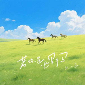 藤村美枝子在线视频
