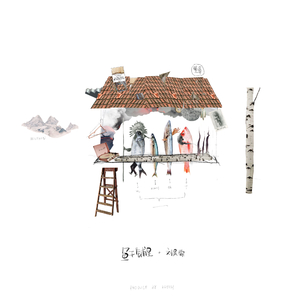 藤村美枝子在线视频
