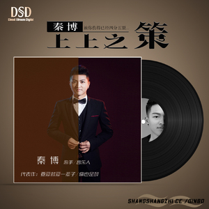 藤村美枝子在线视频
