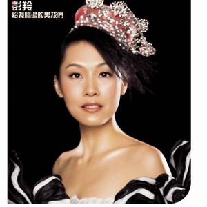 藤村美枝子在线视频
