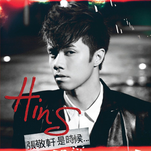 藤村美枝子在线视频
