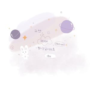 藤村美枝子在线视频
