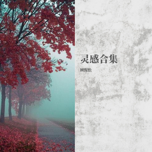 藤村美枝子在线视频
