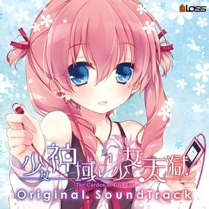 藤村美枝子在线视频
